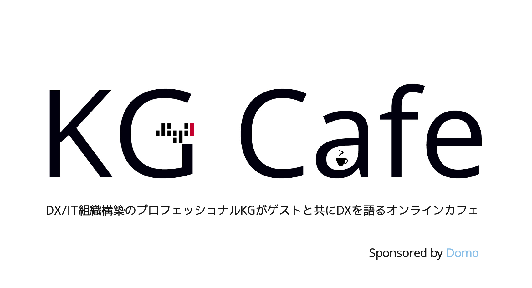 KG Cafe Logo